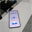 소녀폰수원