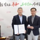 동구의 꿈 이미지