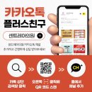 센트레아의원 이미지