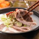 엄마국밥 - 해남군 현산북평로 100 | 엄마국밥