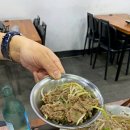 돈불식당 이미지