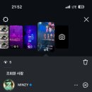 앵콜노래방 | 투애니원 앵콜콘서트 후기-2025 2NE1 CONCERT [WELCOME B ACK] ENCORE IN SEOUL (20250413)