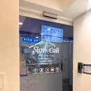 가로수 노래연습장 이미지