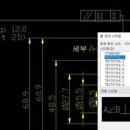 (주)파이솔루션 이미지