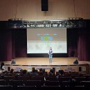 울산국제매직컨밴션 이미지