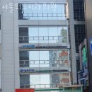 서울위드치과의원 이미지