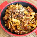 빨간치킨 이미지