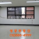 타워공인중개사 사무소 이미지