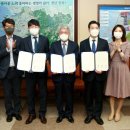 미원상사㈜ 이미지