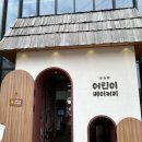 뚜쥬루 티스토리