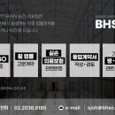 형제안과의원 이미지