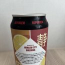 뉴오렌지푸드