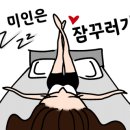 돈까스공업사 이미지