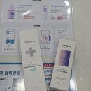 일번약국 이미지