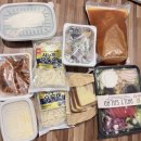 군포 반찬배달 -여름방학식단걱정 끝! 정갈한찬 7월 식단표 메뉴 추천