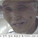 좋은소식 이미지