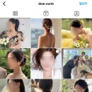 디어러블리 (Dear, Lovely)