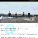 와제주
