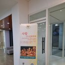 Sarang | 사랑-인도문화축제 SARANG │ 부산에서 만난 이색적인 인도 전통무용극 카타칼리