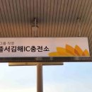 금관대로1L 네이버블로그