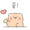 슈빌라움 이미지