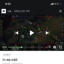 엘씨피시방