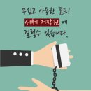 상업용21 이미지