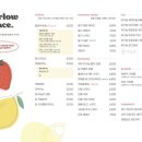 고색역(1, 2, 3번출구) 이미지