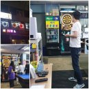 쎄이당구장 이미지