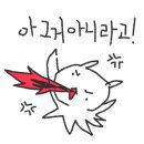 예린메이크업