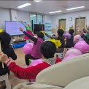 양장경로당 이미지