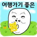 우성PC방 이미지