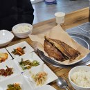 황금밥상 | 춘천 현지인 추천 고등어구이 맛집 황금밥상 (가격, 주차, 내돈내산, 솔직후기)