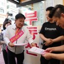 로드공인중개사사무소 이미지