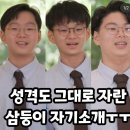 일상 포토덤프 챌린지 (2)
