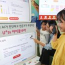 시현나라