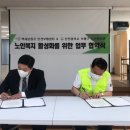 백세보청기 - 계양구 경명대로 1051 | 백세보청기
