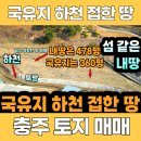 구룡리농장 네이버블로그