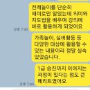 우리 전래놀이 세계 전래놀이 | 2025년 전래놀이 지도자 2급 자격증 과정 선착순 모집 시작!!