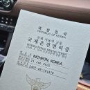 오렌터카 | [여행] 오키나와 오달 렌터카 후기 (공항 픽업, 한국어 가능)