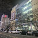 롯데마트 천천점