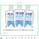 애드그램 - 북구 학정로 551-13 | 네이버 커넥트 직접 해본 후기(애드포스트 보류 대안)