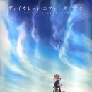 바이올렛 이미지