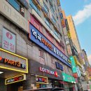 뉴녹십자약국 이미지