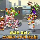 플렉스온 주식회사 이미지