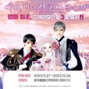 ㈜한국씨엔씨 이미지