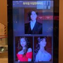 프룹 | 220417 <지킬앤하이드> 후기