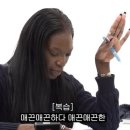 카니코리아 이미지