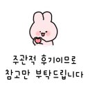 냥냥만화카페