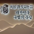역삼-1332 이미지
